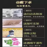 opporeno3 5g元气版磨砂膜pclm50全屏抗蓝光钢化膜防指纹手机贴膜