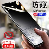 oppoa11防窥膜k5/k3/a52/a92s/ace2/a8/a7x磨砂全屏防偷窥钢化膜