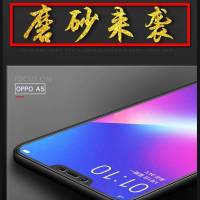 oppo a5磨砂钢化膜a5全屏抗蓝光pbam00防摔手机膜游戏防汗玻璃膜