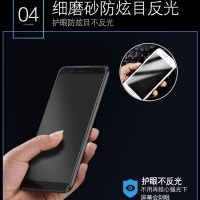 vivo x20磨砂钢化膜x20plus全屏高清保护膜x20a防爆手机玻璃贴膜