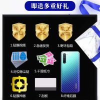 小米10水凝膜cc9/9/8se红米k20/note8/7pro/k30/k20pro手机钢化膜