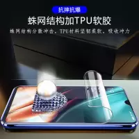 oppor17水凝膜r15/r11/r9s钢化膜reno3/a5/a9全屏蓝光a7x手机膜k5