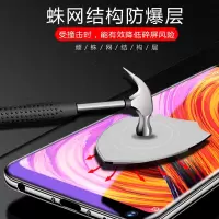 小米mix2水凝膜mix3/9/9se/6x/5x/8se红米note7/note5/6pro手机膜
