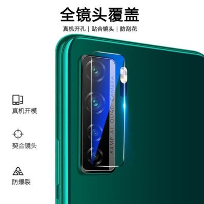 nova7镜头膜保护圈nova7se/7pro/nova6se摄像头钢化膜5ip后膜