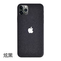 11背膜全包手机改色膜7plus贴膜iphone6后彩膜8贴纸x全身后膜