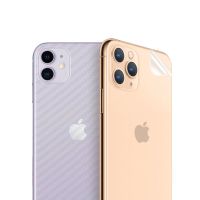 iphone11pro后膜xs max后盖xr软膜苹果11手机透明背贴磨砂防指纹