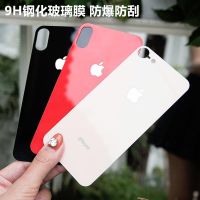 7/8plus钢化后膜6sp全屏覆盖iphonexs/xr/max后盖玻璃i7p透明