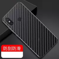 8手机防刮后膜8se防滑背膜8青春版后盖防指纹保护膜