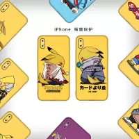 苹果x后膜7plus彩膜xr手机贴纸xsmax磨砂6改色8p全包iphone11背膜