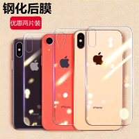 iphonexs/max钢化玻璃后膜6sp全屏透明贴膜7/8plus手机背膜xr