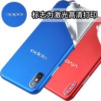 iphonexr改oppo手机贴纸6变vivo后膜8xsmax彩膜全包7plus