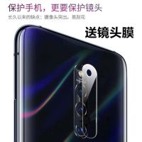 vivox27pro后膜高清透明x27pro水凝膜全屏x27pro手机x27软膜