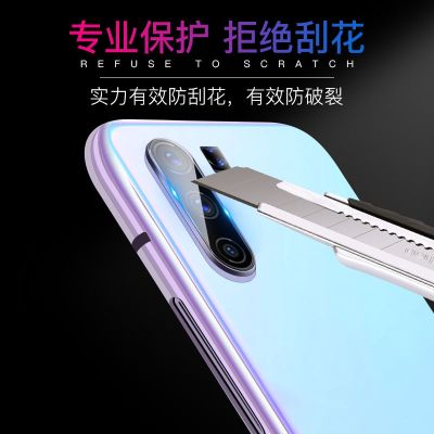 x30镜头膜x30pro手机后摄像头防刮高清保护膜x30 5g防摔后膜