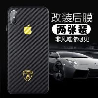 11背膜x全包手机改色贴膜7plus贴膜iphone6彩膜xr贴纸6sp后膜