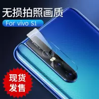 vivo x27镜头膜x27手机后摄像镜头膜vivo x27pro镜头膜保护膜后膜