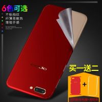 k1手机改色膜a5背膜全包a3冰膜a7x贴膜贴纸r15x后彩膜a1后膜