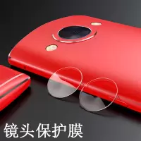 美图t9/m8/s t8钢化膜镜头膜m6s/m6后摄像头保护圈膜m8s后膜背膜