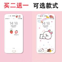 手机钢化膜卡通彩膜a57 a59 a77 a83 a73 r9 r11plus防爆前膜