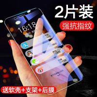 mate10钢化膜mate10pro手机贴膜全屏全覆盖无白边抗蓝光