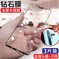 oppor17钢化膜r15/k3/r9splus全屏a3/a5/a9x/a7x/r11s/reno手机膜