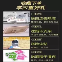 苹果6 6s 6plus 6splus全屏覆盖钢化玻璃膜抗蓝光高清保护手机膜