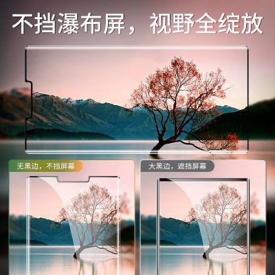 华为mate30pro钢化膜p40pro全屏覆盖p30pro手机膜mate20pro蓝光膜