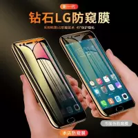 x9 x9plus x9splus防窥膜全屏x9s x9i x9sl手机钢化膜防偷窥l