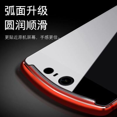 美图m8钢化膜m8s m6全屏高清t8s抗蓝光保护m6s防摔手机贴膜