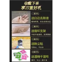 k1钢化膜k1手机膜pbct10全屏抗蓝光玻璃膜pbcm10保护膜