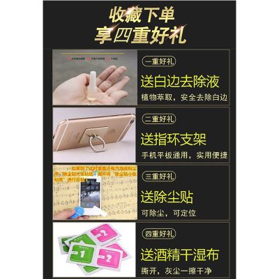 k1钢化膜k1手机膜pbct10全屏抗蓝光玻璃膜pbcm10保护膜