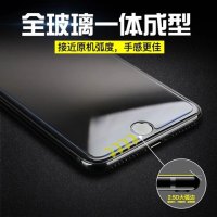 8plus钢化膜7plus半屏膜7 8防爆6sp防摔6 6s高清iphonex贴膜