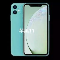 苹果11/11pro钢化膜iphone11 /11promax手机贴膜高清全覆盖蓝光膜