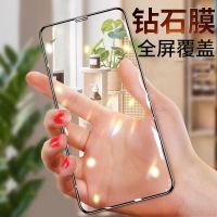 苹果x手机膜iphone11钢化膜11promax全屏膜xr/xsmax防爆大视窗膜