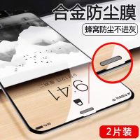 x钢化膜听筒防尘网xrxsmax高清全屏覆盖iphone11 pro防摔