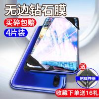 10钢化膜9/8se青春版6x/cc9红米k30k20手机10x膜note7全屏pro