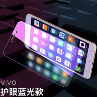 vivox6钢化膜x6sa x6d x6a x6l全屏抗蓝光x6s plus a s d手机贴膜