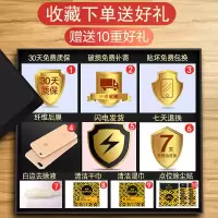 苹果7钢化膜iphone6/6s/8/plus/7plus全屏5手机膜xr/xs/11pro max