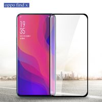 oppo find x钢化膜x2pro曲屏全屏玻璃膜findx2保护膜双曲面防摔膜