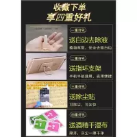 vivoz3 z3i z3i标准版全屏钢化膜高清抗蓝光防爆玻璃vivoz3手机膜