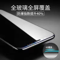 小米红米note4钢化膜红米note4x/note3/note2/note5/note5a手机膜