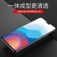 华为荣耀8x畅玩7x/7c6x钢化膜v9v10青春版v20手机pro全屏nova5/5i