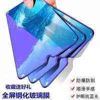 oppoa11钢化膜r15r11r11sr9splus全屏a5a9a7a7xa57a83手机膜reno3