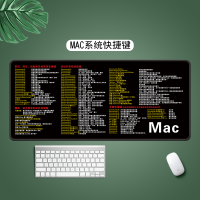 苹果电脑系统快捷键 mac笔记本 鼠标垫超大卡通男女办公