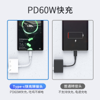 适用华为nova7耳机转接头typec手机m6平板matepadpro万能转换u盘otg三合一充电ipadpro多功能转