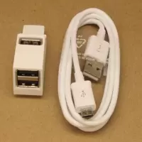 车载充电器usb3.0扩展器分线器无线多接口笔记本台式电脑一拖三多功能u盘转换器|白色三孔2.0+安卓线送挂绳 0.5m