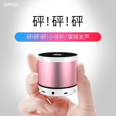 无线蓝牙音箱迷你插卡小音响户外超重低音炮随身便携式台式电脑家用手机小钢炮车载充电通用音乐播放器
