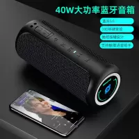 x20 40w大功率蓝牙音箱双喇叭户外大音量便携式插卡小音响重低音炮3d环绕家用立体声无线音响圆形可插u盘