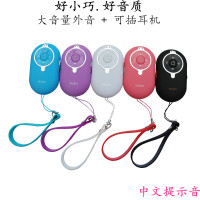 无线蓝牙音箱迷你小钢炮手机音响插卡mp3运动微型随身低音炮外放