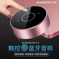 无线蓝牙音箱小钢炮插卡低音炮触控手机便携音响电脑迷你语音播报
