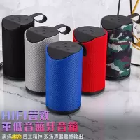 无线蓝牙音箱重低音炮家用户外音响随身便携广场舞收音机u盘插卡